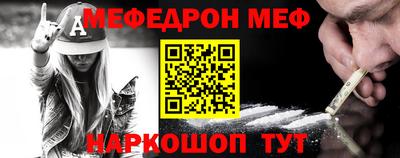 кристаллы Кингисепп