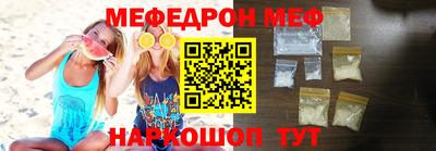 кристаллы Кингисепп