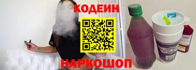mdpv Кинель