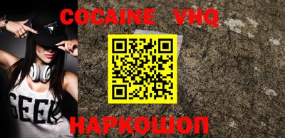 mdpv Кинель