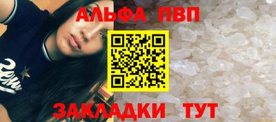 дурь Кимры