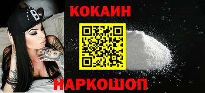 кристаллы Кингисепп