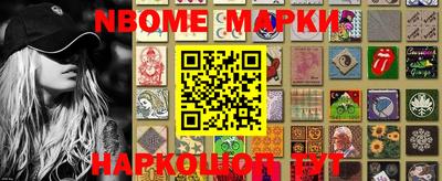 дурь Кимры