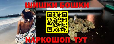 кристаллы Кингисепп