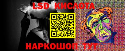 mdpv Кинель