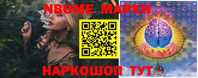 mdpv Кинель