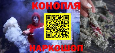 дурь Кимры