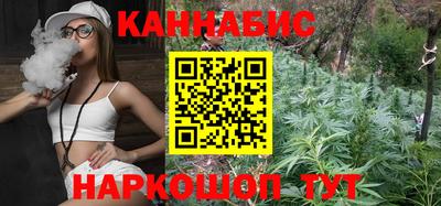 mdpv Кинель