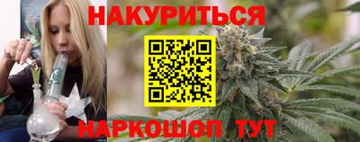 mdpv Кинель