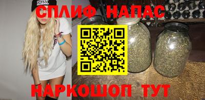 mdpv Кинель