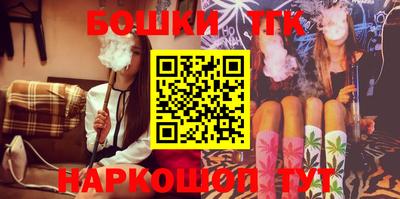mdpv Кинель