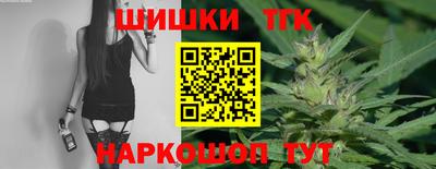 кристаллы Кингисепп