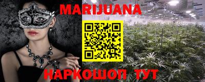 mdpv Кинель