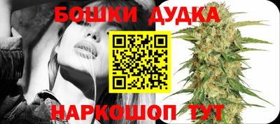 кристаллы Кингисепп