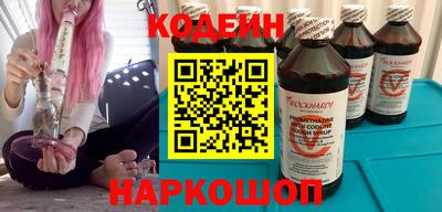 кристаллы Кингисепп