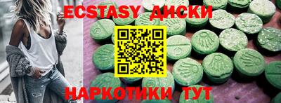 дурь Кимры