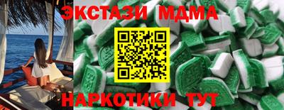 mdpv Кинель