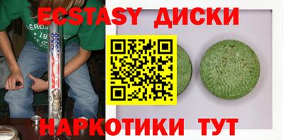 mdpv Кинель