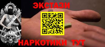 mdpv Кинель