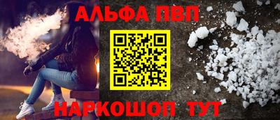 кристаллы Кингисепп