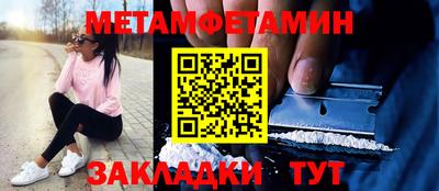 дурь Кимры