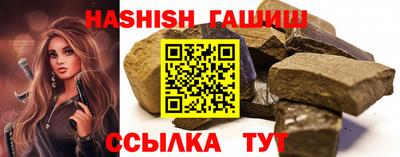 дурь Кимры