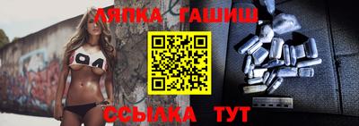 кристаллы Кингисепп