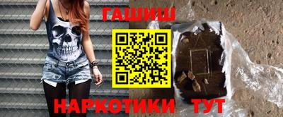 дурь Кимры