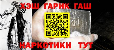 mdpv Кинель