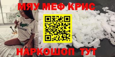 дурь Кимры