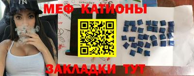 кристаллы Кингисепп