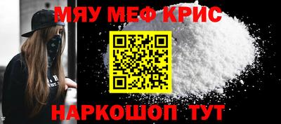 дурь Кимры