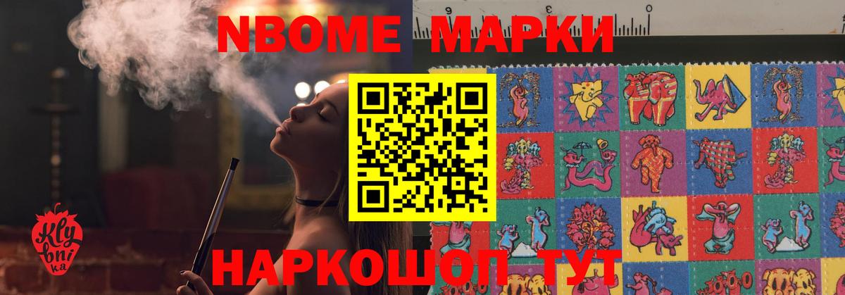 LSD-25 экстази кислота  Лсд 25 экстази ecstasy  Чебаркуль  Вход с VPN 